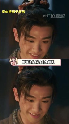 Mirrored Hearts Across War: A Tale of Unity in Division