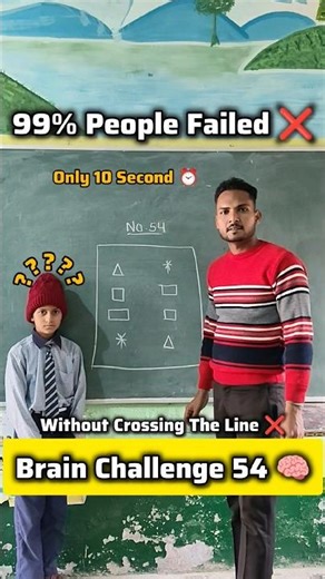 Brain Challenge - 54🧠 |Impossible Puzzle Solved Just in Seconds MindGame #math #iqchallenge #shorts