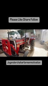 Tractor Bazar Rohtak । Second Hand Tractor। 2nd Hand Tractor Showroom । #oldtractor #oldtractorbazar #jogenderchaharfarmermotivation | Jogender Chahar | Facebook