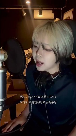 (불꽃소방대 OP - Inferno)