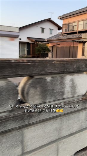 sns投稿これから少しずつ復帰していきます🫡 #美容師 #埼玉 #深谷市 #メンズ #メンズ特化美容師