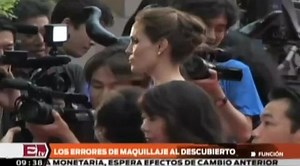 Errors in makeup celebrities