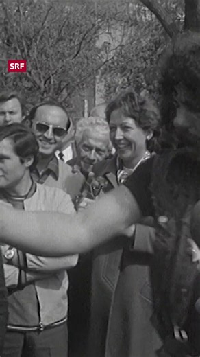 Reggae-Tanzkurs (1970)