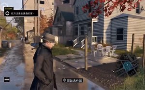 手机玩《看门狗》，相关软件：R-play