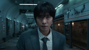 Omniscient Reader: The Prophecy: Teaser Trailer