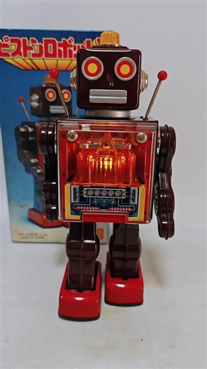 Complete Functional Battery Operated Tin Toy Pistol Robot (Metal House Japan)