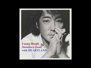 Young Bloods 佐野元春