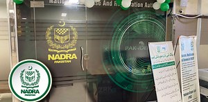 NADRA introduces multiple fee payment options for citizens