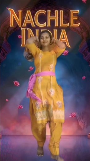 गाना जब DJ पs बाजी 😎 Neelkamal Singh | Bhojpuri Dance Trend 2025 #Shorts