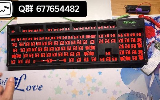 202012 公模104 凯酷K9机械键盘翻新罗技优联K375S三模改装PCB