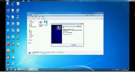 得力888D打印机安装教程