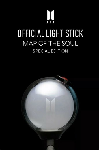 Your ARMY Pride: BTS Official Light Stick - Map of the Soul Special Ed