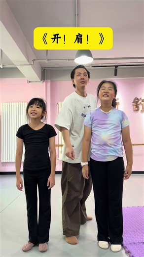 Shoulder Stretches Are