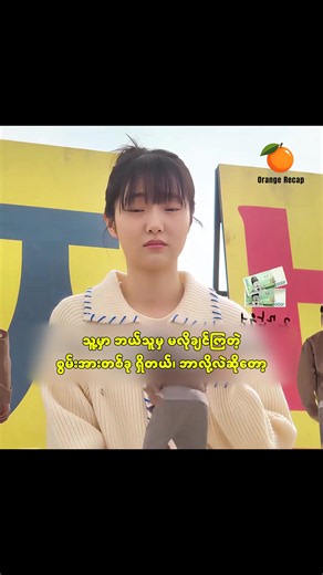 #fyp #movie #viral | movie recommendations