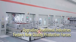 686K views · 931 reactions | After restructuring with Ansteel Group, Bensteel Group in Liaoning Province is breaking new ground. Chinese President #XiJinping underscored the vital importance of the steel industry in strengthening the national economy and advancing Chinese modernization when visiting Bensteel Group in January 2025. | CGTN | Facebook