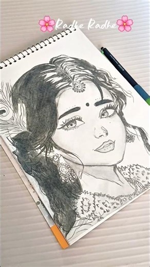 beautiful bride radha drawing #art #trending #drawing #shorts #radharani #radhakrishna