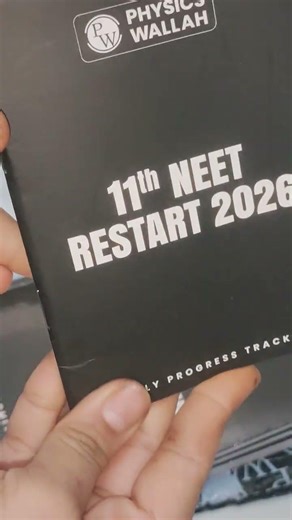 pw neet restate batch book 📚📚📖 #minivlog #study #vlog #exam #motivation #youtubevloggers
