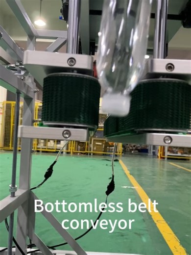 Bottomless belt conveyor