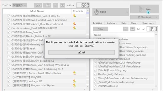 （已解决）上古卷轴打开skse无法进入游戏
