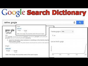 Google Search Amazing Dictionary