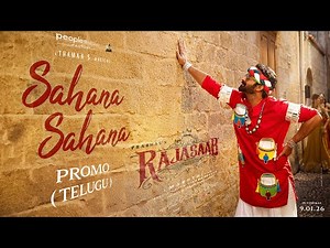 Sahana Sahana Promo (Telugu) - The RajaSaab | Prabhas | Nidhhi Agerwal | Maruthi | Thaman S