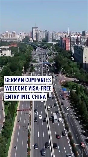 1.2K views | China's visa-free entry for citizens residing in Germany and five other countries is a game-changer for German businesses. ✈️ This move promises a significant boost, fostering closer ties and opening new opportunities.  #ChinaVisaFree #GlobalConnections #BusinessBoost | CGTNEurope | Facebook