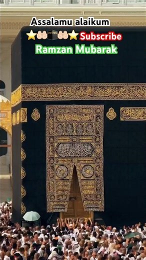 Islamic arbik #viralshort #ytshorts #youtubeshorts #islamicshorts #makkah #madina @mainhuzaifafatima