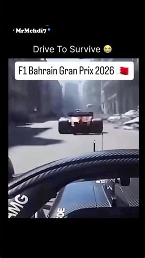 F1 Bahrain Grand Prix 2026#bahrain #f1