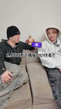 超高級ベッドを手に入れるためにダイキ様に挑む付き人のまさお #ブロスタ #brawlstars #世界ランカー