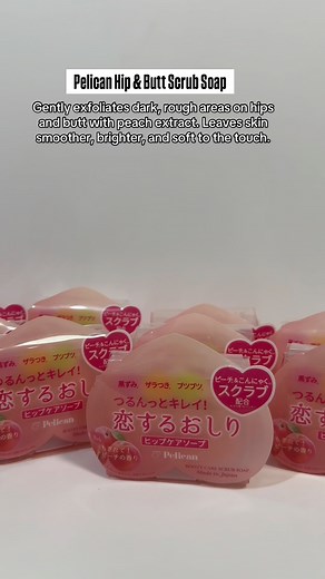 Pelican Peach Butt Soap Hip Care Whitening Exfoliating Anti-Melanin Scrub Soap - Body Care Scrub Soap with Peach Scent Made in Japan. It is a heart‑shaped Japanese soap crafted for gentle exfoliation and brightening of friction-prone areas like hips, buttocks, thighs, elbows, knees, and underarms. | TMY Japan Finds