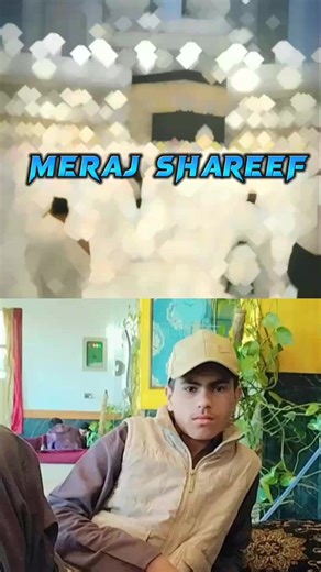 shaba miraj mubarak 16 1 2026 Latif khan 008 ke taraf se sab ko mubarak ho