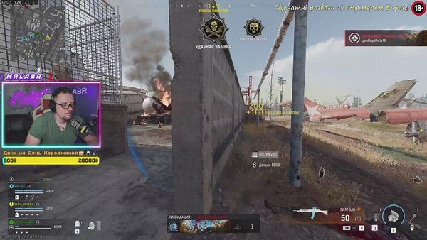MrLABR - Twitch