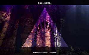 【depth】GTX1065显卡 游戏测试