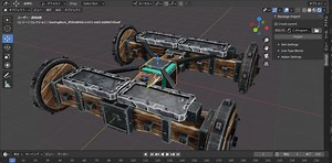 BesiegeデータをBlenderへ - Besiege Wiki （公式Discord日本コミュニティまとめ）