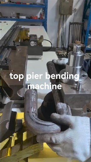 top pier bending machine Contact the boss in need
