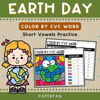 Earth Day Color by CVC Words Worksheets | CVC Word Phonics Activity