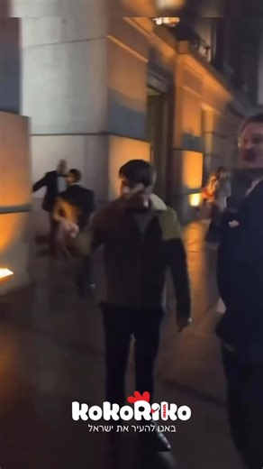 ‎קוקוריקו - באנו להעיר את ישראל‎ | ‎לא ראינו את זה בא 😂‎ | Instagram