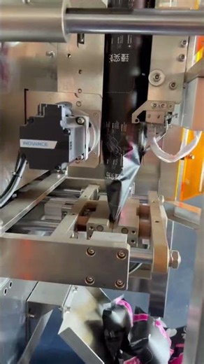 Snack Food Packing Machine With Nitorgen #automaticpackingmachine