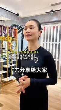 Stay Fit This Winter: Home Exercise Tips