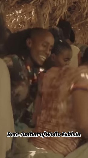 Eskista is a traditional Amhara Ethiopian dance characterized by rhythmic shoulder movements. Amhara Culture 🦁💚💛❤️🦅 #amhara #amharatiktok #eskista #ethiopian_tik_tok #habeshatiktok