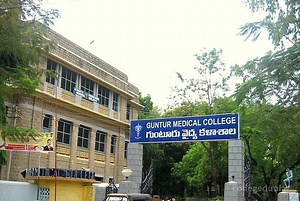 Guntur Medical College Admission 2025-Cut off, Fees, Ranking, MBBS/PG/SS Courses