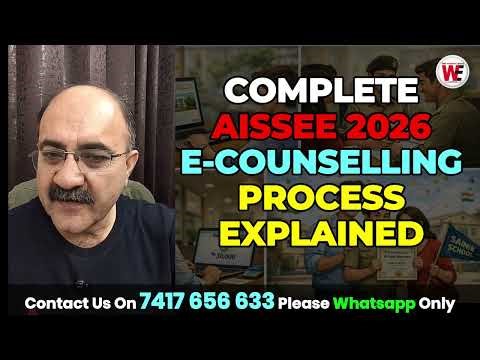 Complete AISSEE 2026 E Counselling Process Explained in Detail | Sainik School Admission 2026