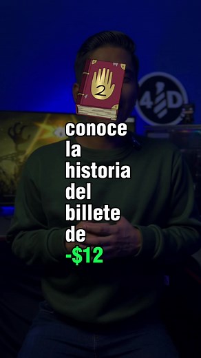 El billete de -$12 de Gravity Falls y las tasas de interés negativas