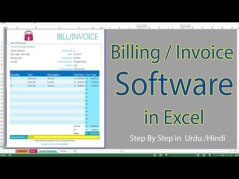 How to Create Billing Software in Excel Step by Step Urdu | Hindi || Google Excel Online