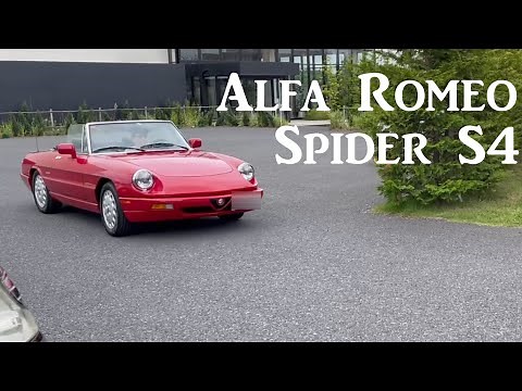 【車Vlog】アルファロメオ スパイダー/オープンカーが楽しい季節/風になろうぜ！Alfa Romeo Spider s4