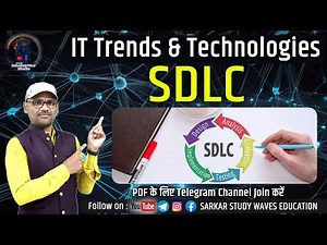 39 IT Trends SDLC (System Development Life Cycle) Phases of SDLC By Arvind