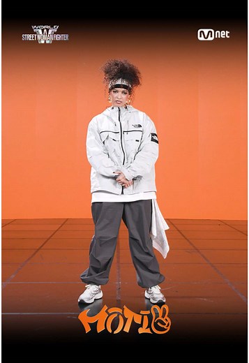 Global Dance Battle of Unapologetic Women: MOTIV