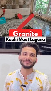💡 Granite vs. Quartz: The Countertop Showdown 💡 Granite:Light-colored: ❌ Porous, stains easily, not ideal for kitchens.Dark-colored: ✅ Non-porous, stain-resistant, better option.Quartz:The Winner: ✨ Non-porous, stain-proof, wide range of colors.Ideal for: 😍 Light and bright kitchen countertops.Remember: ☝️ Choose quartz, not marble, for the best results!Pro Tip: Don’t fall for the light-colored granite trap! Choose quartz for a beautiful, durable, and worry-free kitchen. kitchenremodel granit