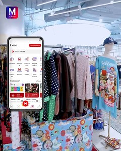 544 reactions · 22 shares | M Card Application...