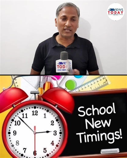 School timings changed in Jammu Division from Oct | VIEWS TODAY